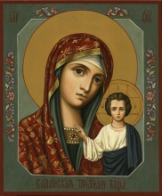 Kazan Mother Of God - wood, egg tempera
